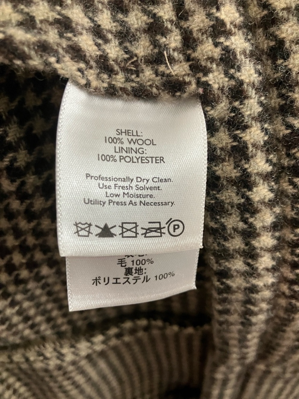 Eddie Bauer Wool Black & Cream Houndstooth Blazer with Pink Lining - Picture 5 of 7